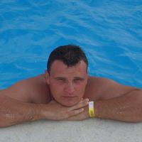 Отзыв от Виталий - виза ДТВ